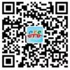 2021年4月12-13日“全能王”全国钓鱼锦标赛（江西彭泽站）竞赛配图